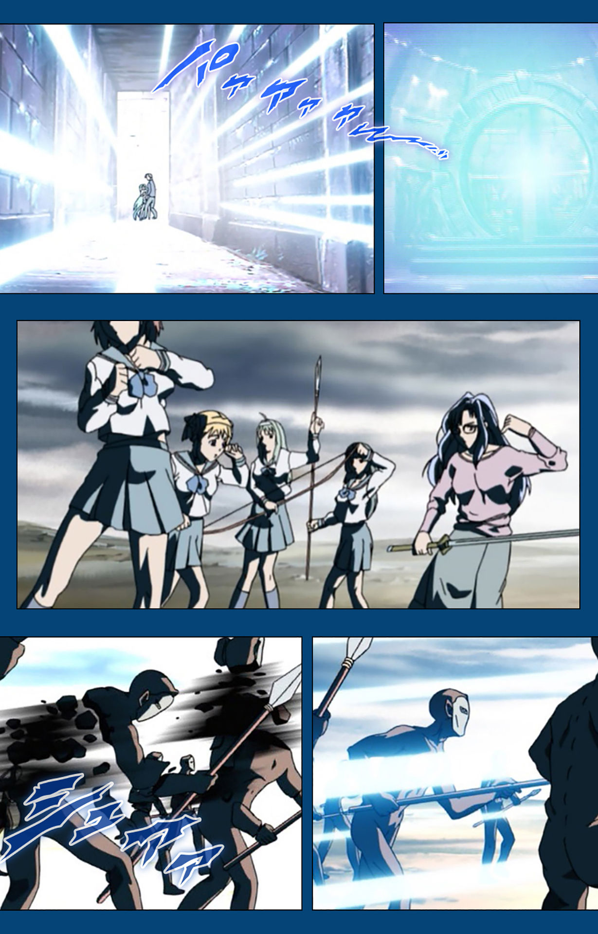 [よし天] 【フルカラー成人版】ブラックゲート姦淫の学園 ～幻想と淫欲の領域に～ 完全版