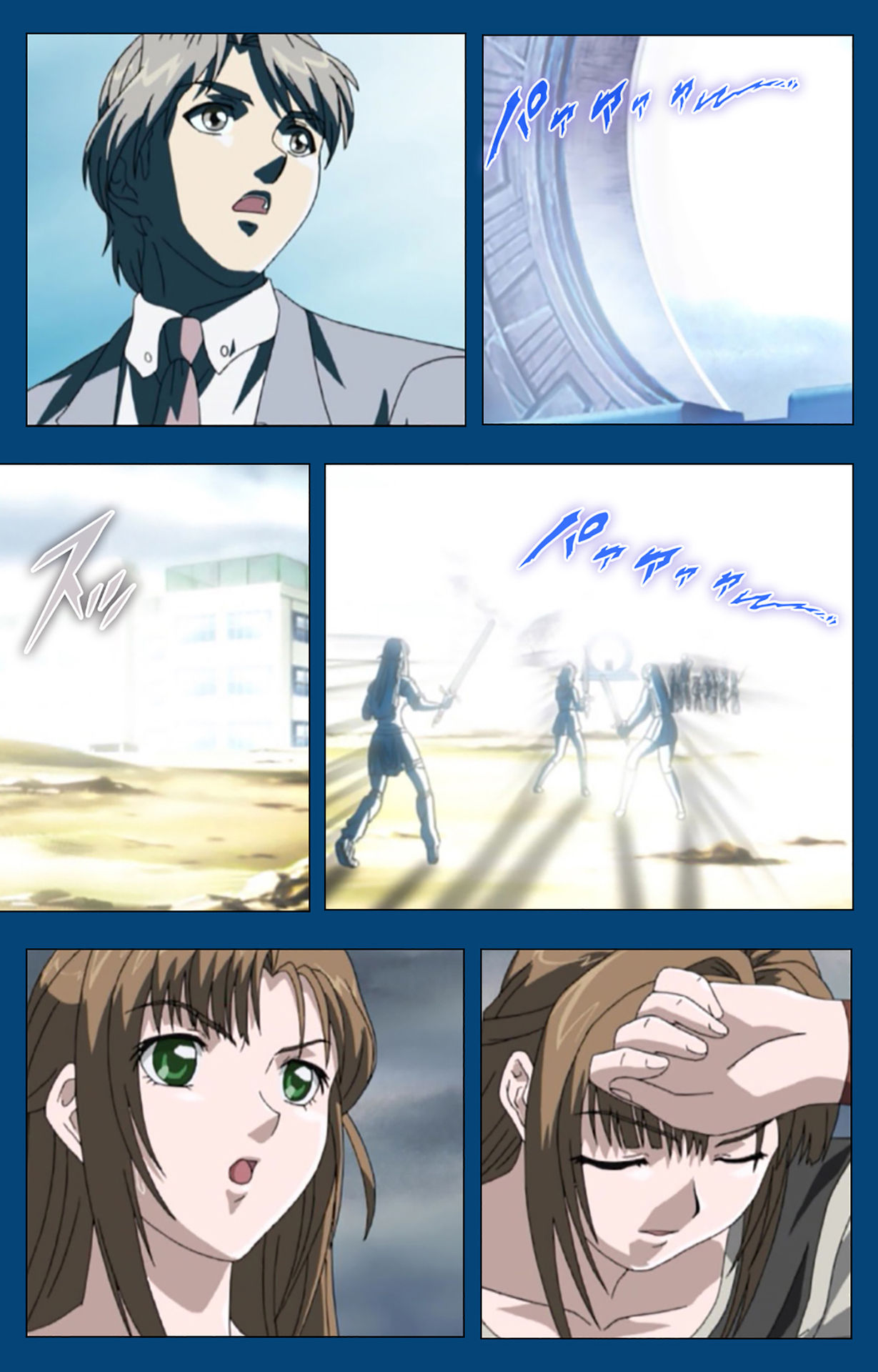 [よし天] 【フルカラー成人版】ブラックゲート姦淫の学園 ～幻想と淫欲の領域に～ 完全版