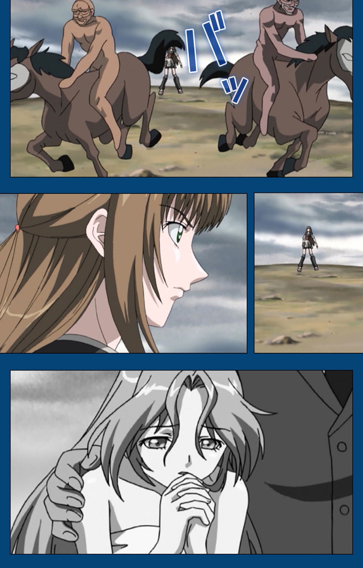 [よし天] 【フルカラー成人版】ブラックゲート姦淫の学園 ～幻想と淫欲の領域に～ 完全版