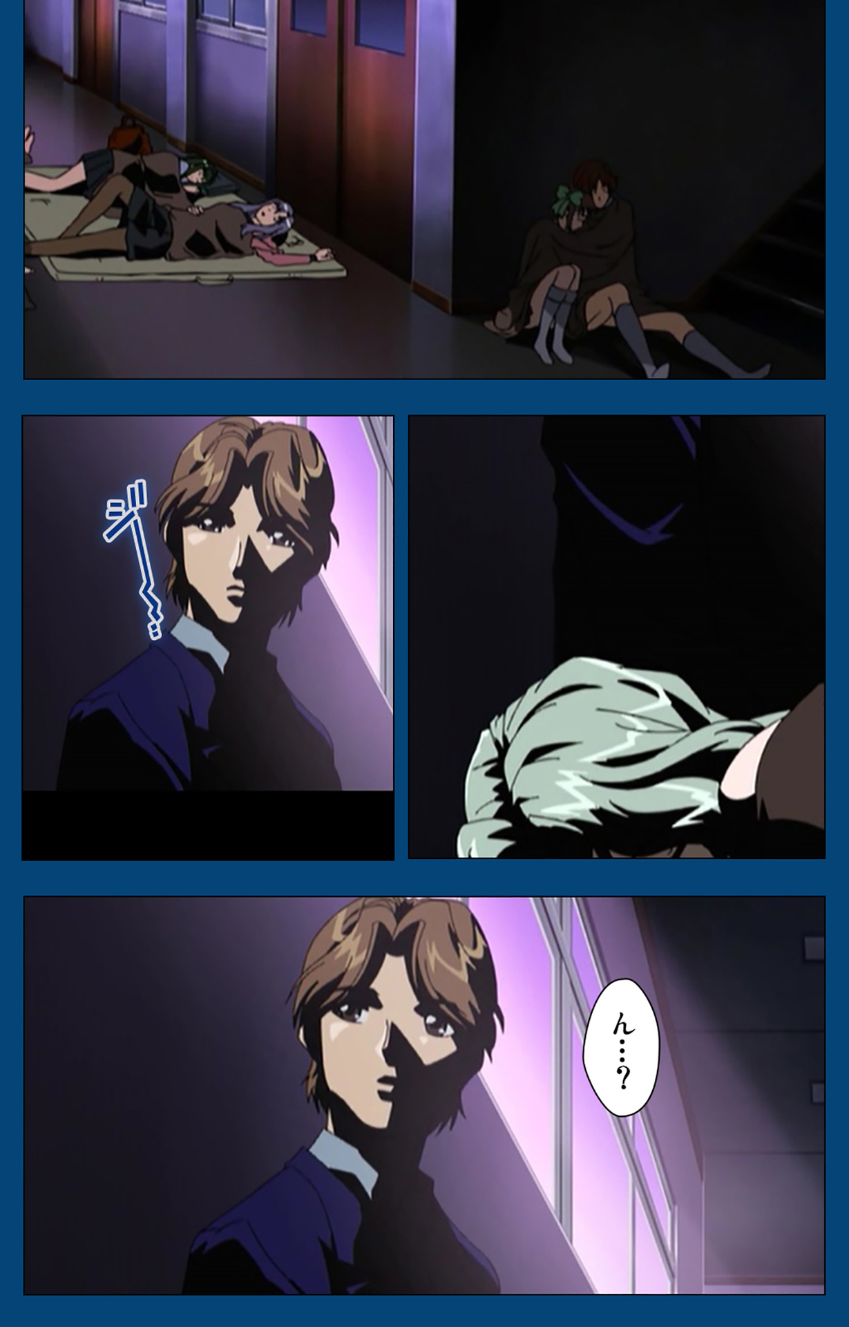 [よし天] 【フルカラー成人版】ブラックゲート姦淫の学園 ～幻想と淫欲の領域に～ 完全版