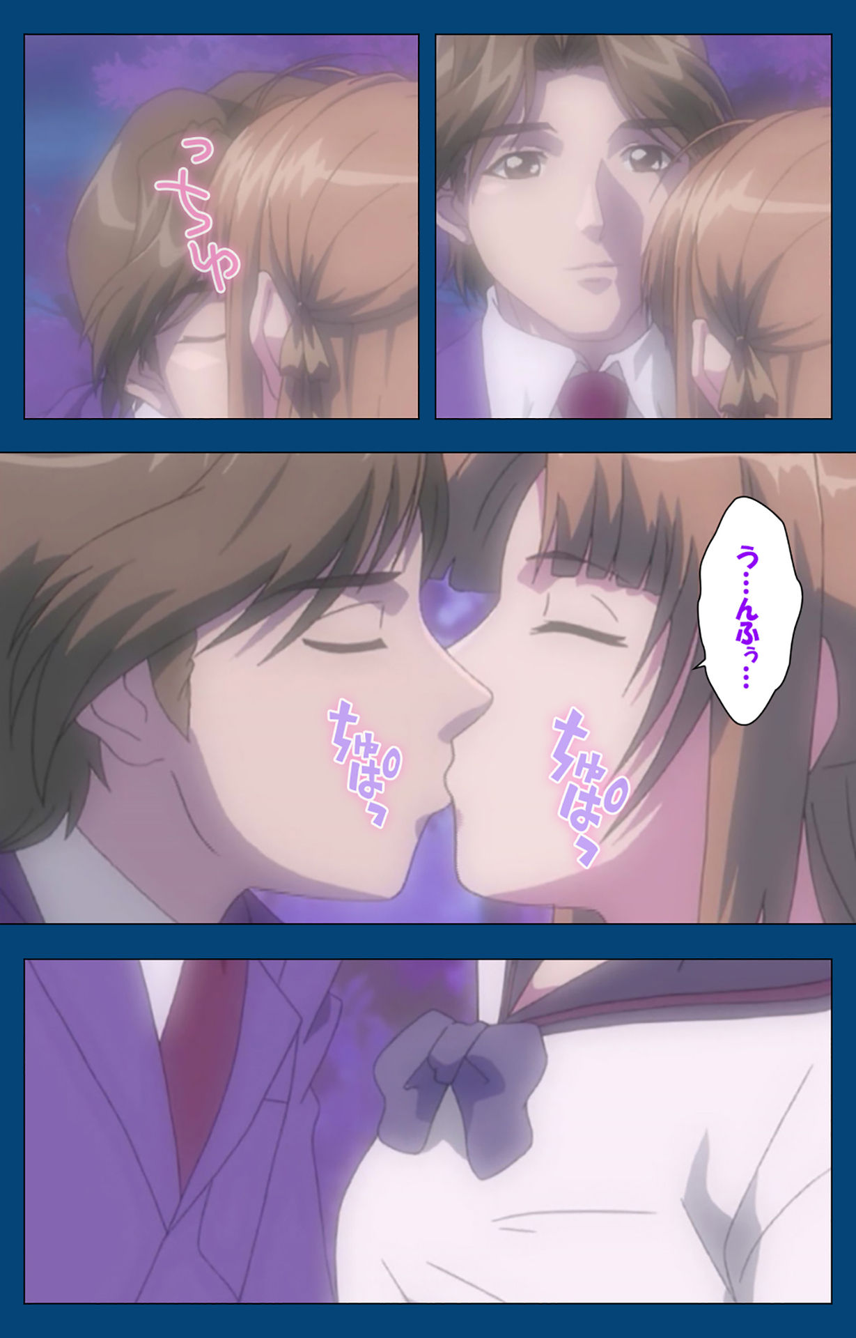 [よし天] 【フルカラー成人版】ブラックゲート姦淫の学園 ～幻想と淫欲の領域に～ 完全版