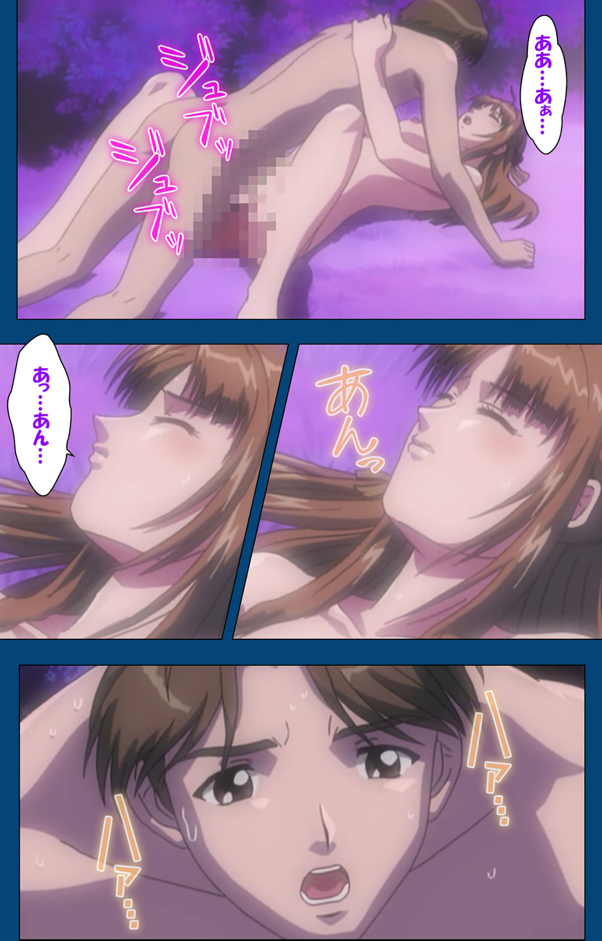 [よし天] 【フルカラー成人版】ブラックゲート姦淫の学園 ～幻想と淫欲の領域に～ 完全版