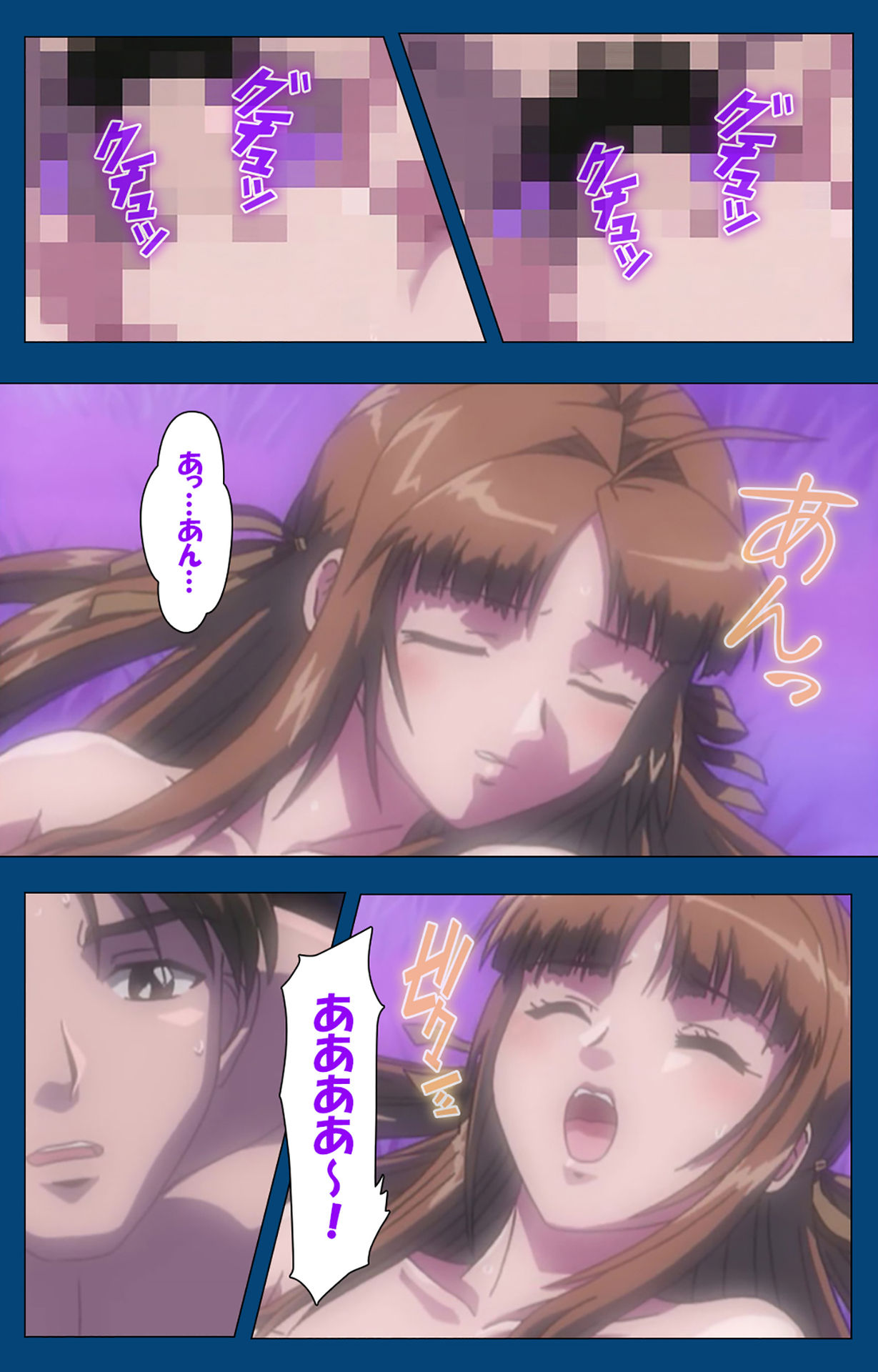 [よし天] 【フルカラー成人版】ブラックゲート姦淫の学園 ～幻想と淫欲の領域に～ 完全版