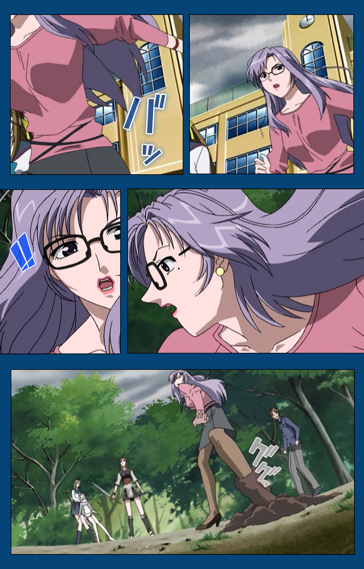 [よし天] 【フルカラー成人版】ブラックゲート姦淫の学園 ～幻想と淫欲の領域に～ 完全版