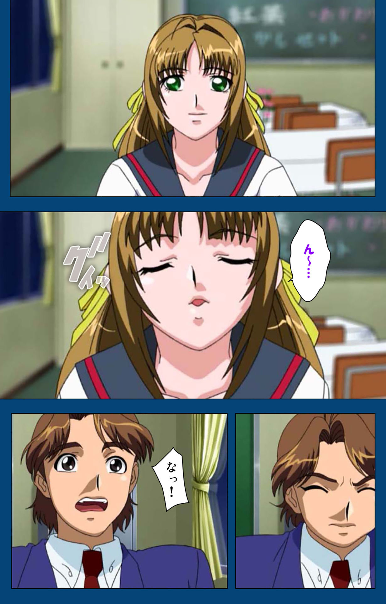 [よし天] 【フルカラー成人版】ブラックゲート姦淫の学園 ～幻想と淫欲の領域に～ 完全版