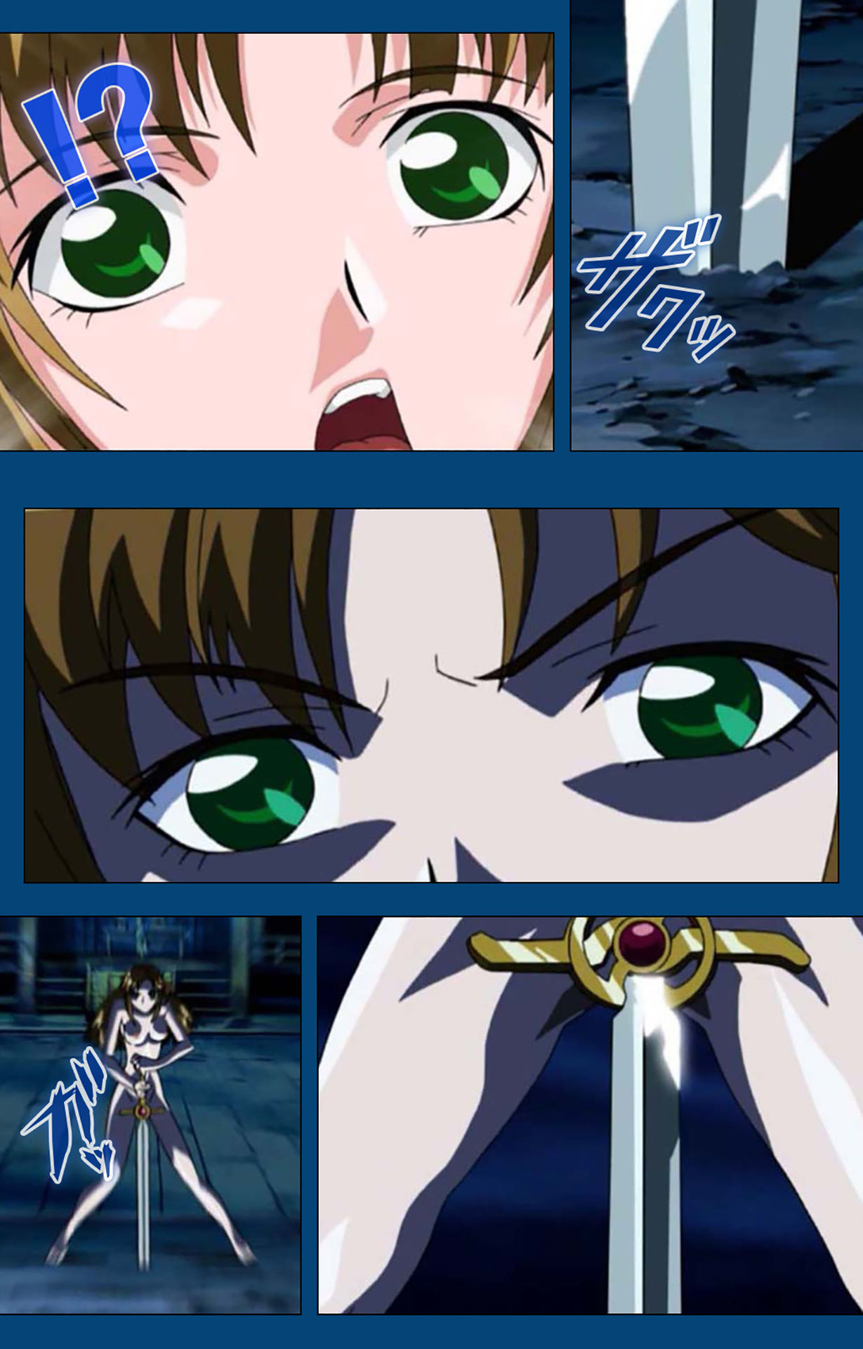 [よし天] 【フルカラー成人版】ブラックゲート姦淫の学園 ～幻想と淫欲の領域に～ 完全版