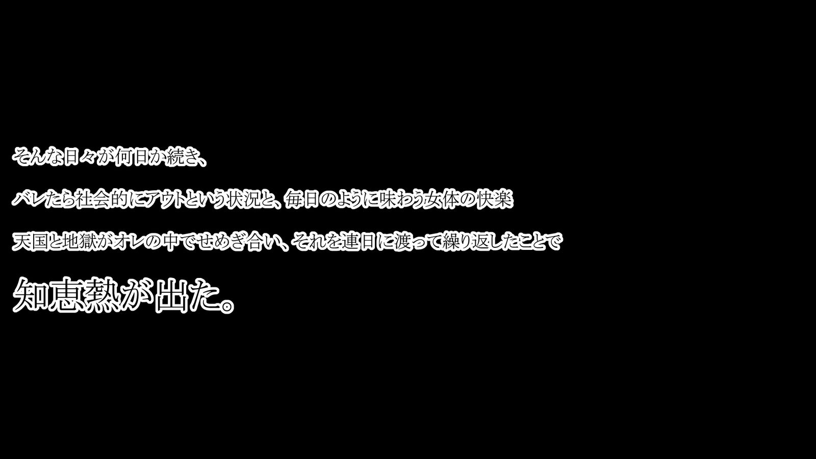 St. Parade Escort Gakuen Ryakushite Do-SGakuen