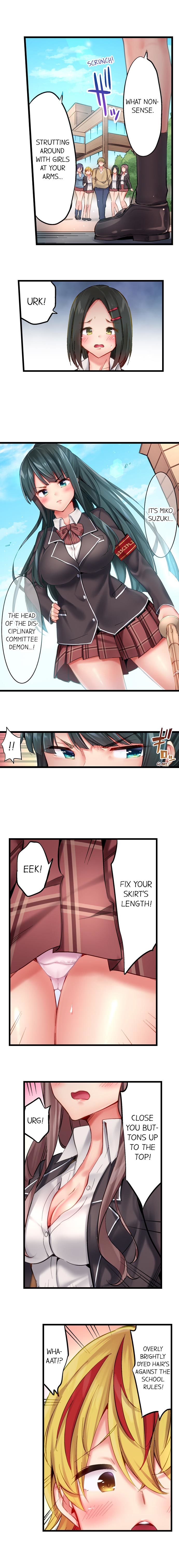 1ピストン・デ・バレルうそ〜自主ビッチはうぶにぬれ〜|ワンスラストChでバスト。 1-22