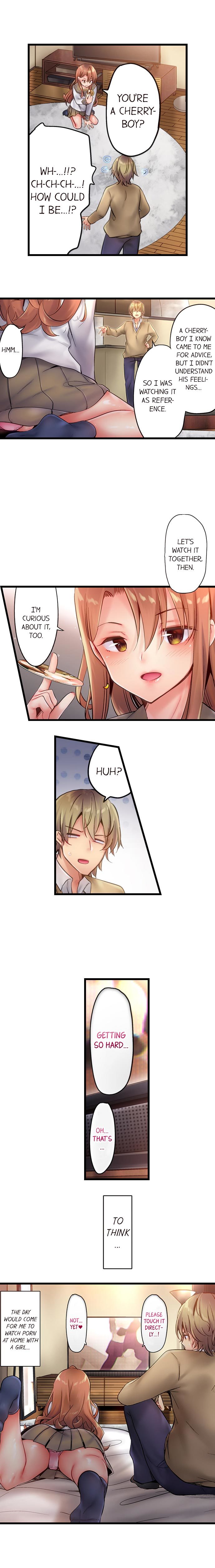 1ピストン・デ・バレルうそ〜自主ビッチはうぶにぬれ〜|ワンスラストChでバスト。 1-22