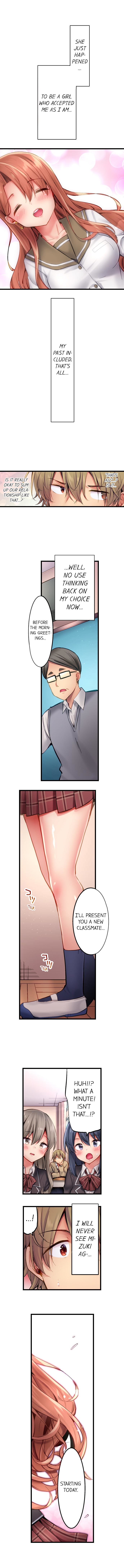 1ピストン・デ・バレルうそ〜自主ビッチはうぶにぬれ〜|ワンスラストChでバスト。 1-22