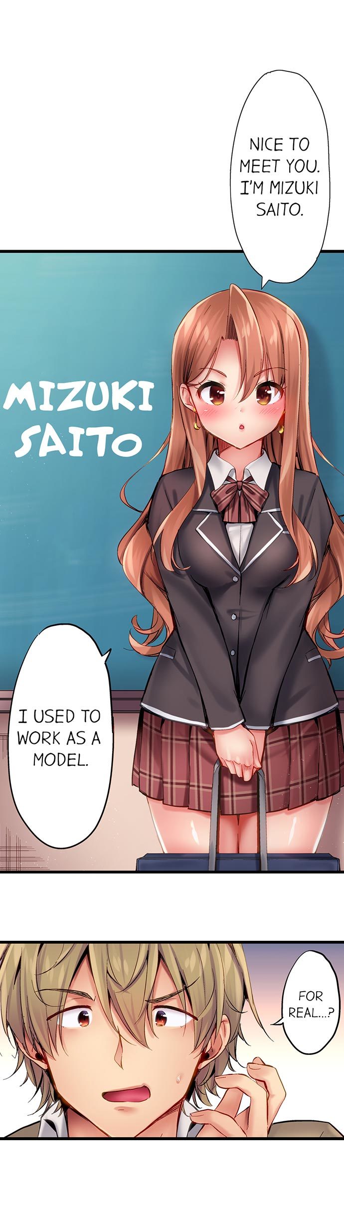 1ピストン・デ・バレルうそ〜自主ビッチはうぶにぬれ〜|ワンスラストChでバスト。 1-22