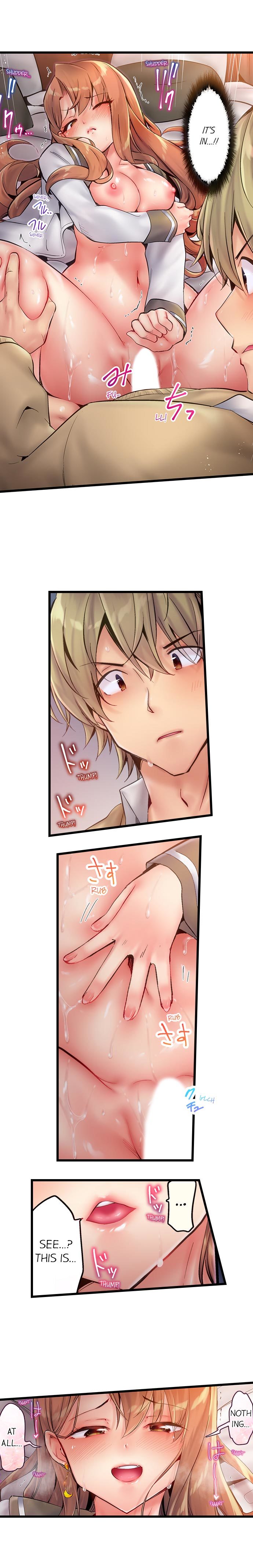 1ピストン・デ・バレルうそ〜自主ビッチはうぶにぬれ〜|ワンスラストChでバスト。 1-22