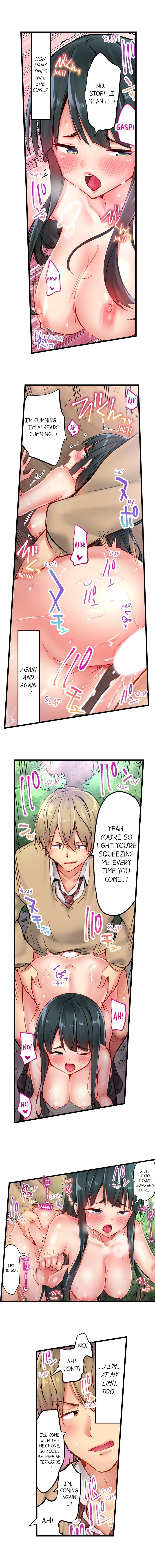 1ピストン・デ・バレルうそ〜自主ビッチはうぶにぬれ〜|ワンスラストChでバスト。 1-22