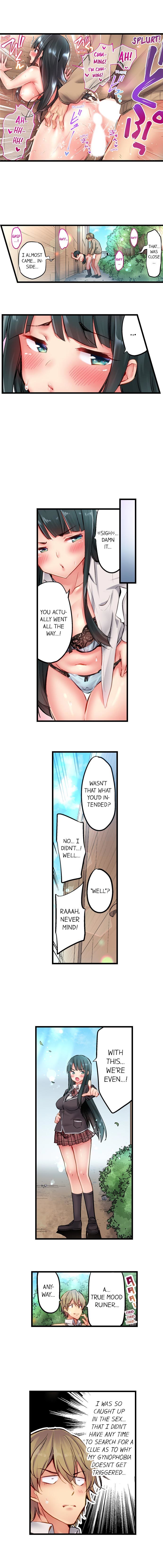 1ピストン・デ・バレルうそ〜自主ビッチはうぶにぬれ〜|ワンスラストChでバスト。 1-22