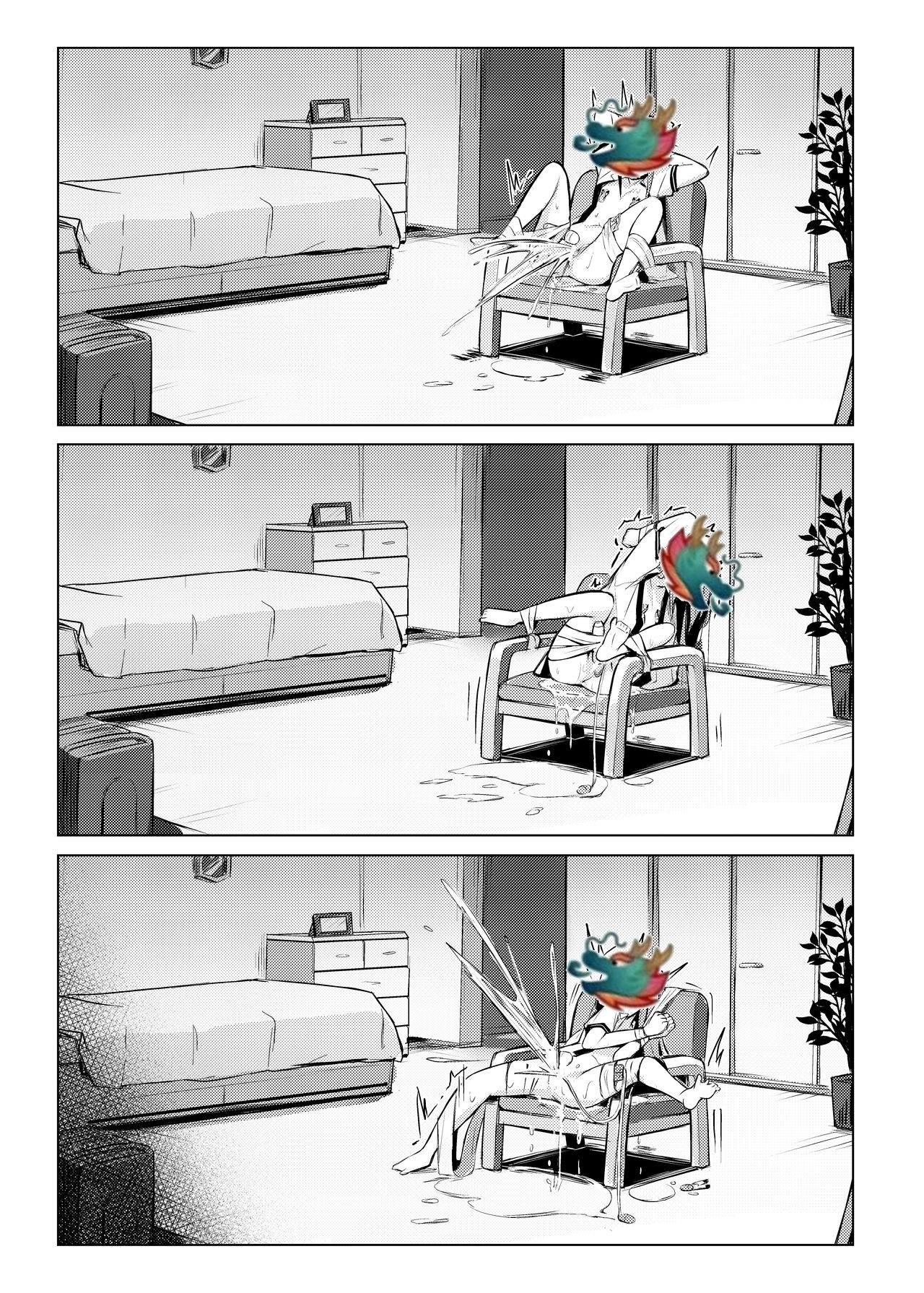 [ぼちぼちの木 (ぼるしち)] 天子ちゃんが衣玖さんにお仕置される本 (東方Project) [中国翻訳] [DL版]