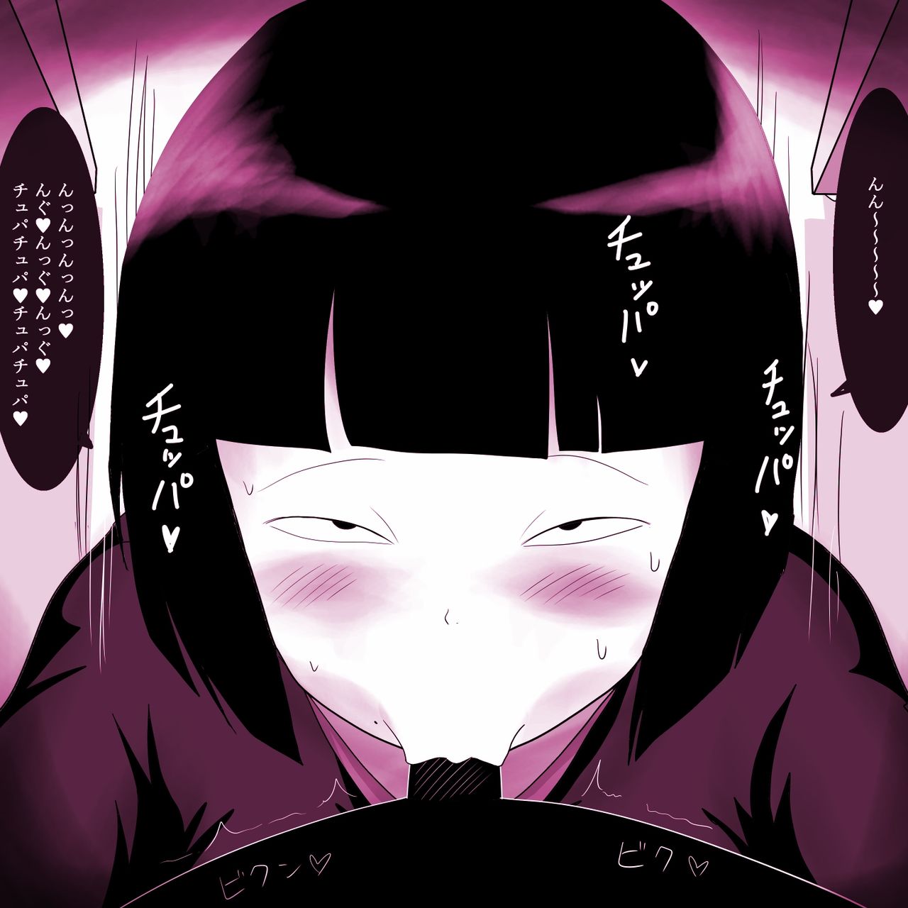 [ampullaria] 学校の陰キャラ女子がぺろぺろしてきた