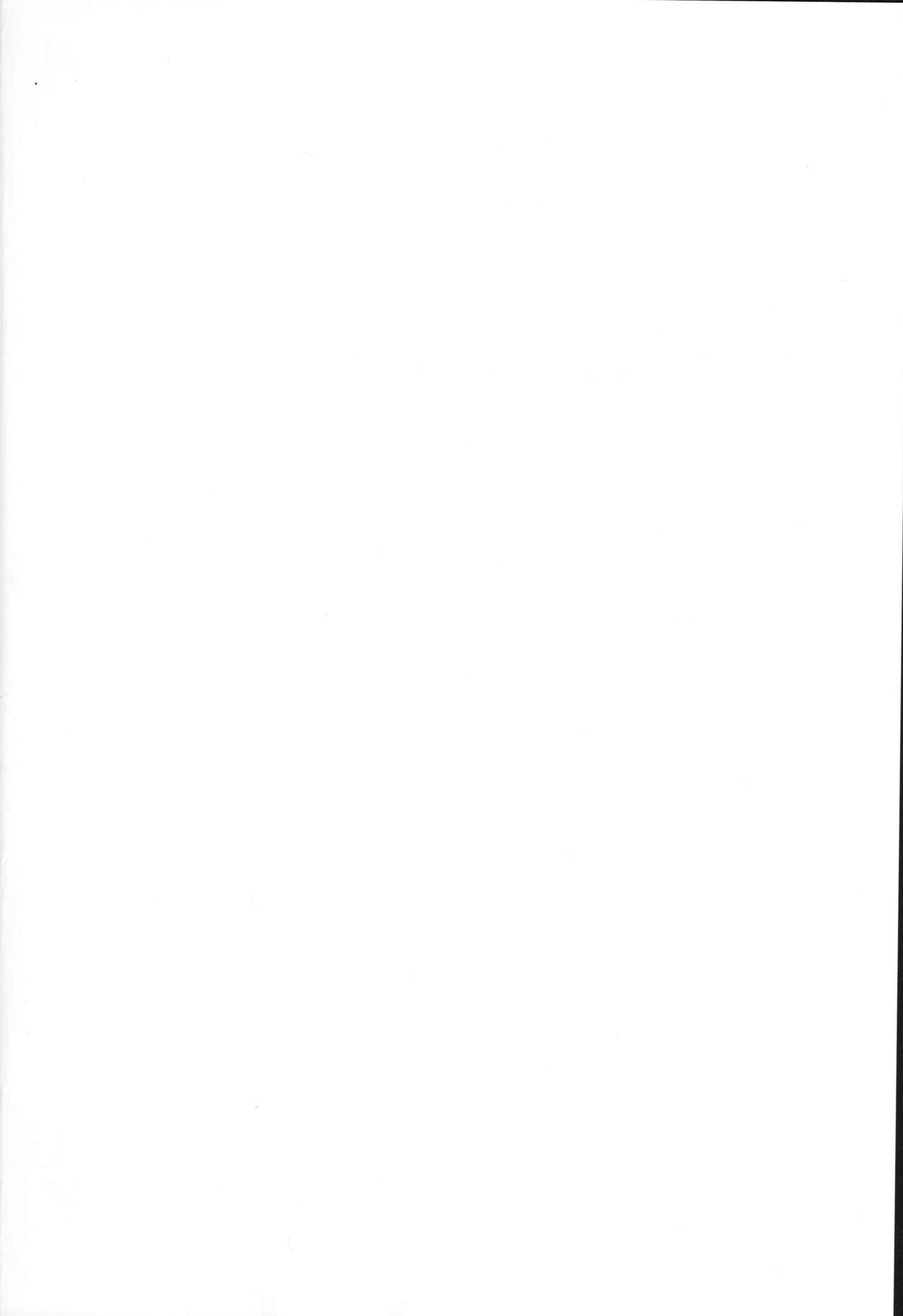 (C97) [ワトサト (杉浦線)] ともだちあやちゃん + ラフスケC97 (東方Project)