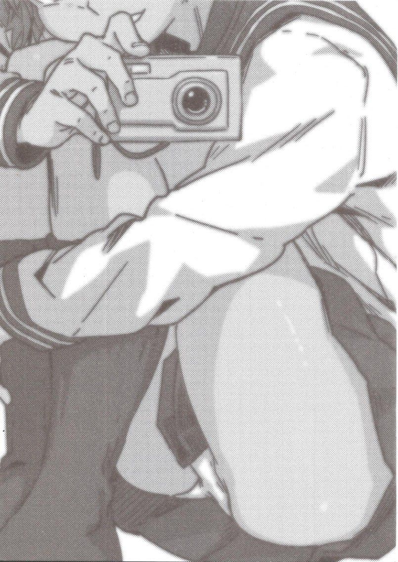 100％清玉爆発| 100％リビドー爆発