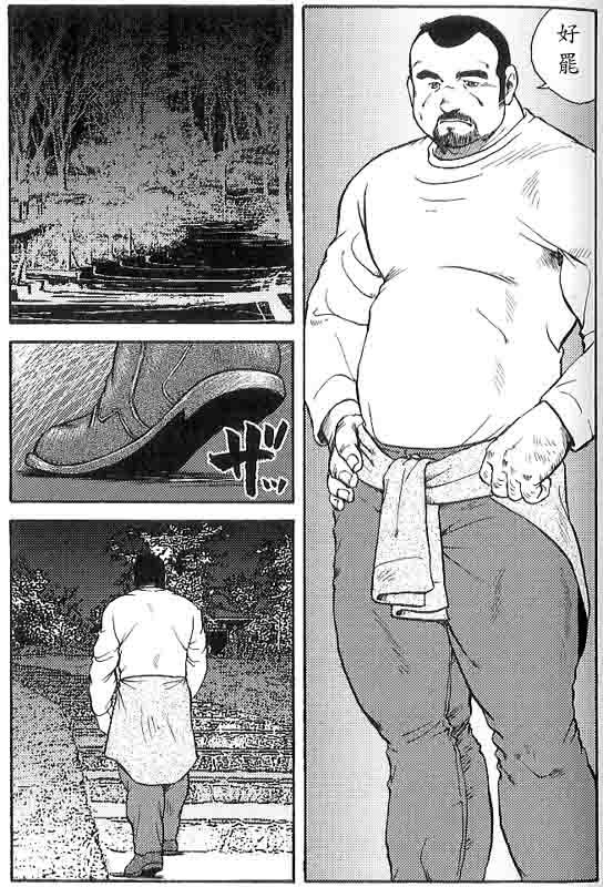 月極協会Ch.6聖源明外