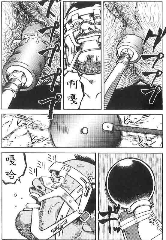 月極協会Ch.6聖源明外