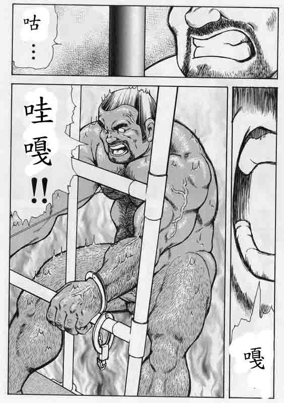 月極協会Ch.6聖源明外