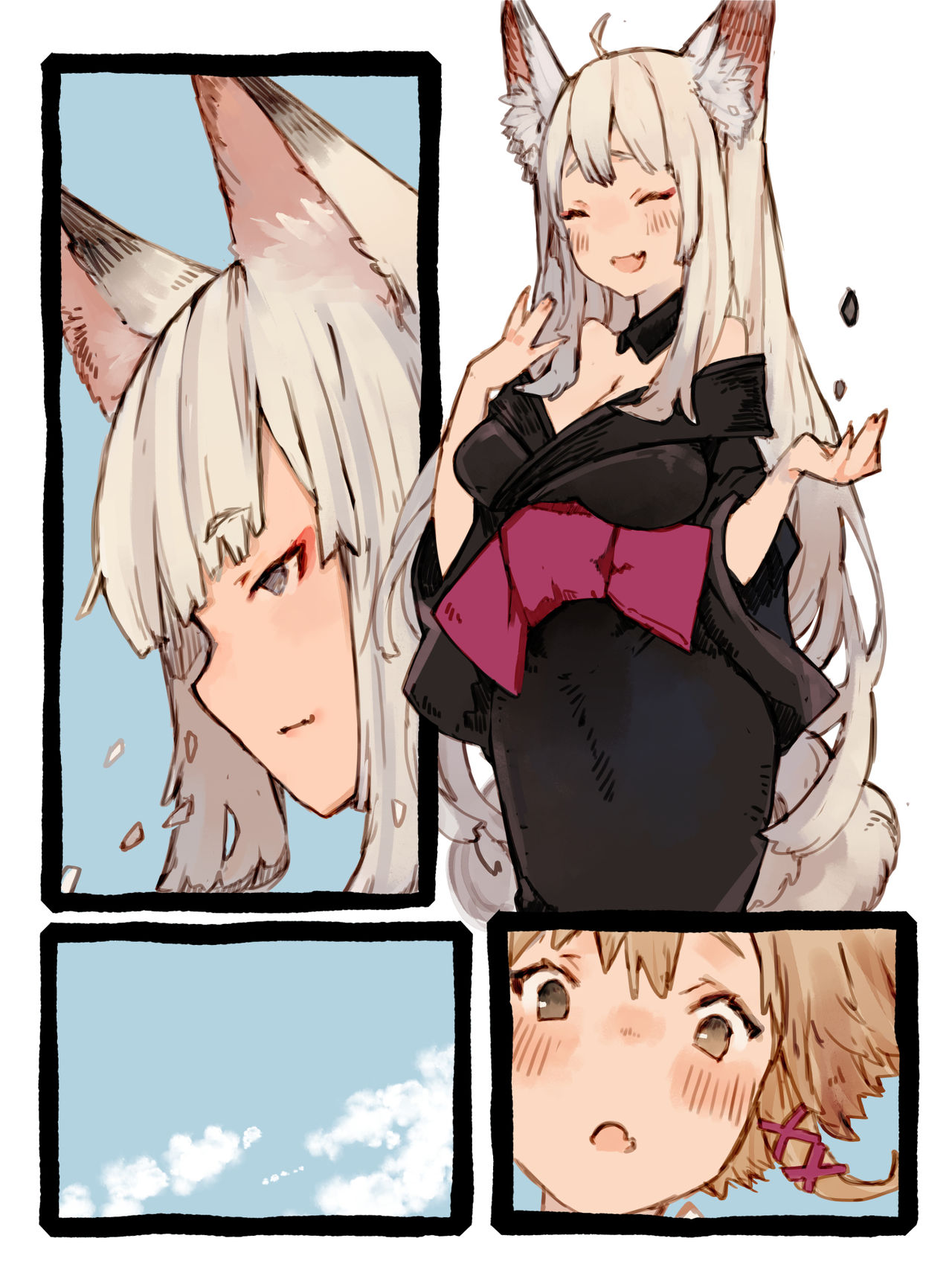 [けもみん之助] キィとハク