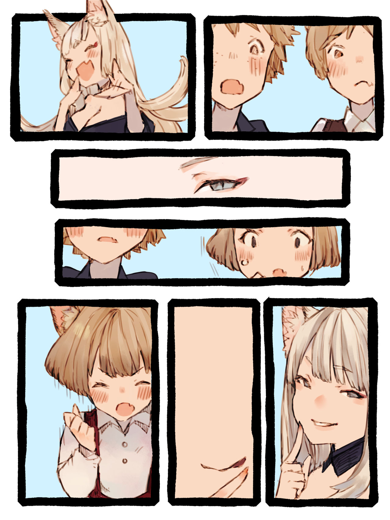 [けもみん之助] キィとハク