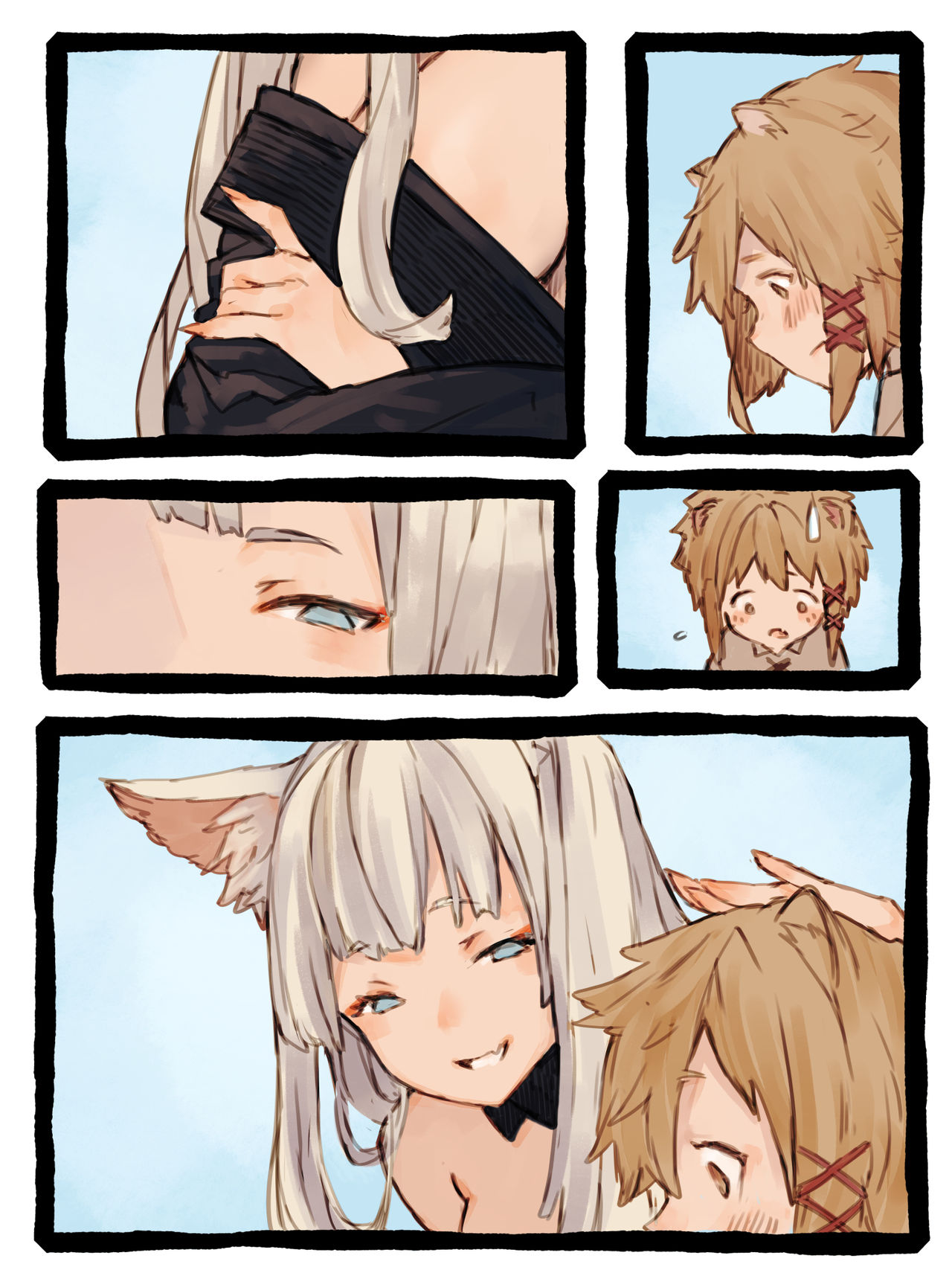 [けもみん之助] キィとハク