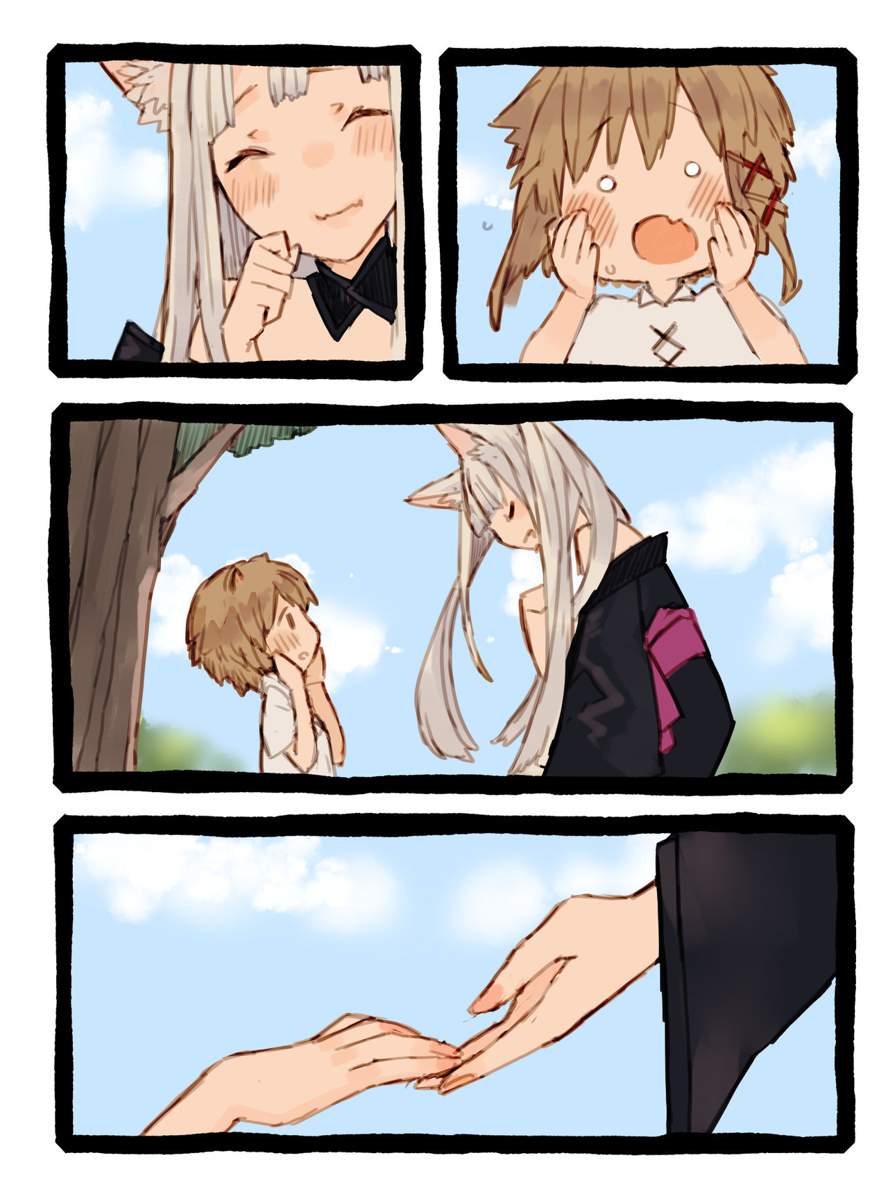 [けもみん之助] キィとハク