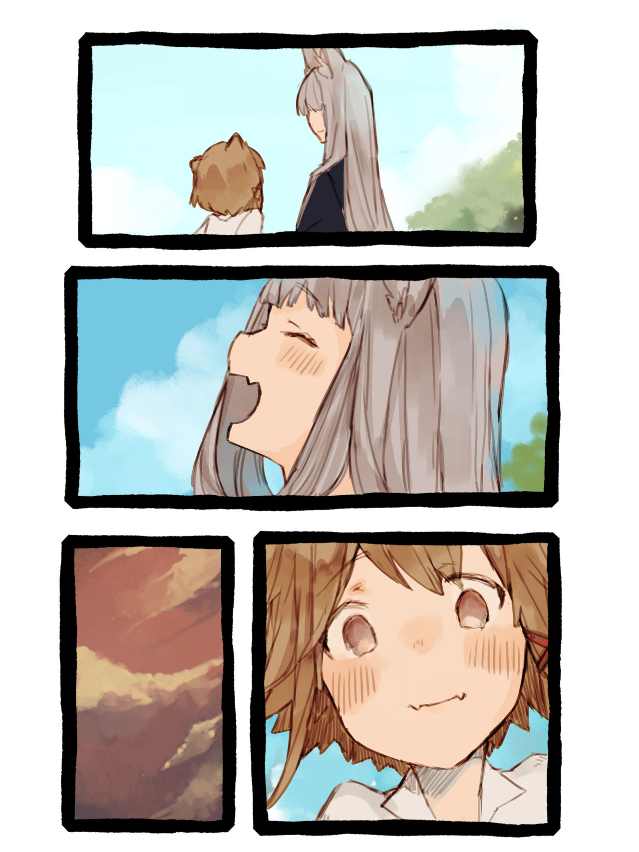 [けもみん之助] キィとハク