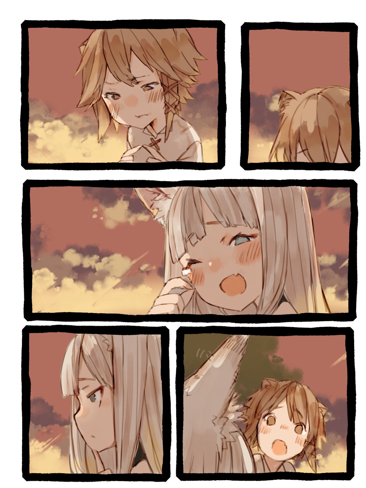 [けもみん之助] キィとハク