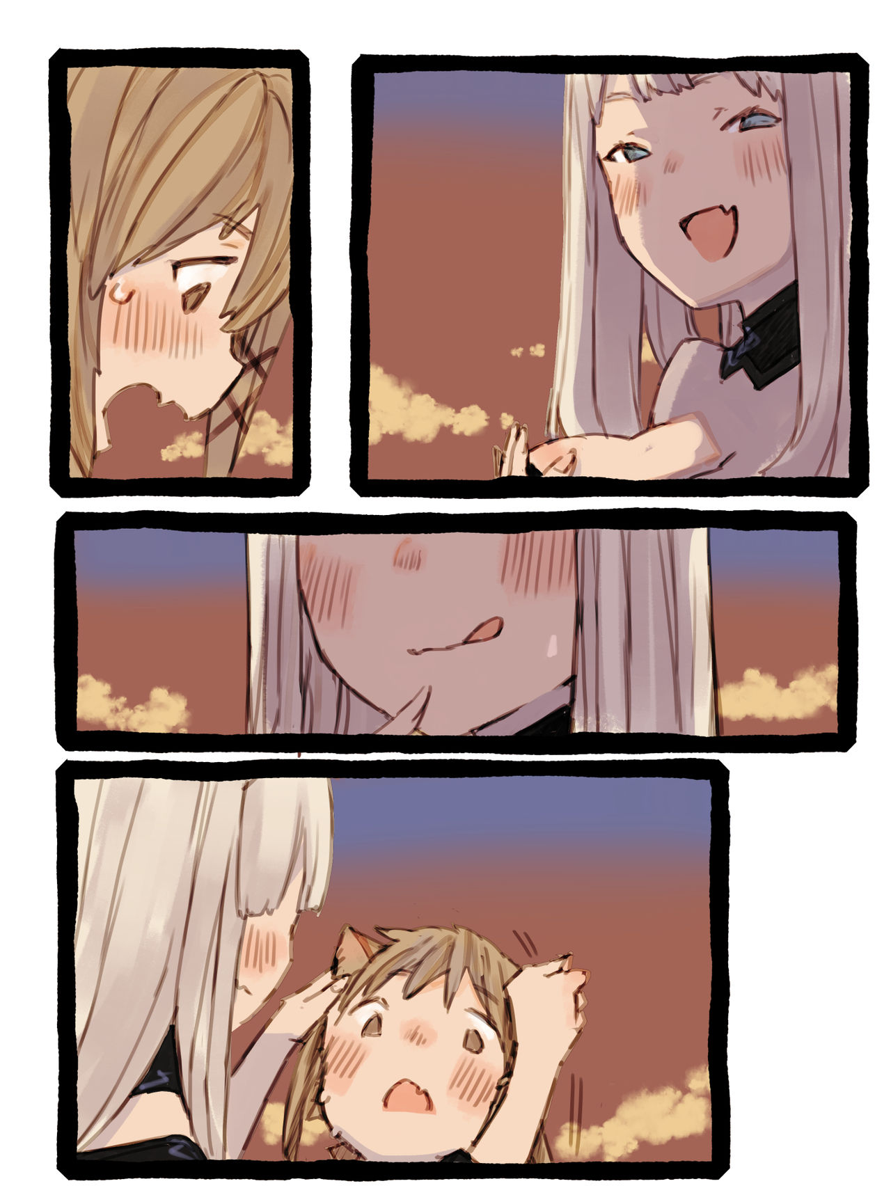 [けもみん之助] キィとハク