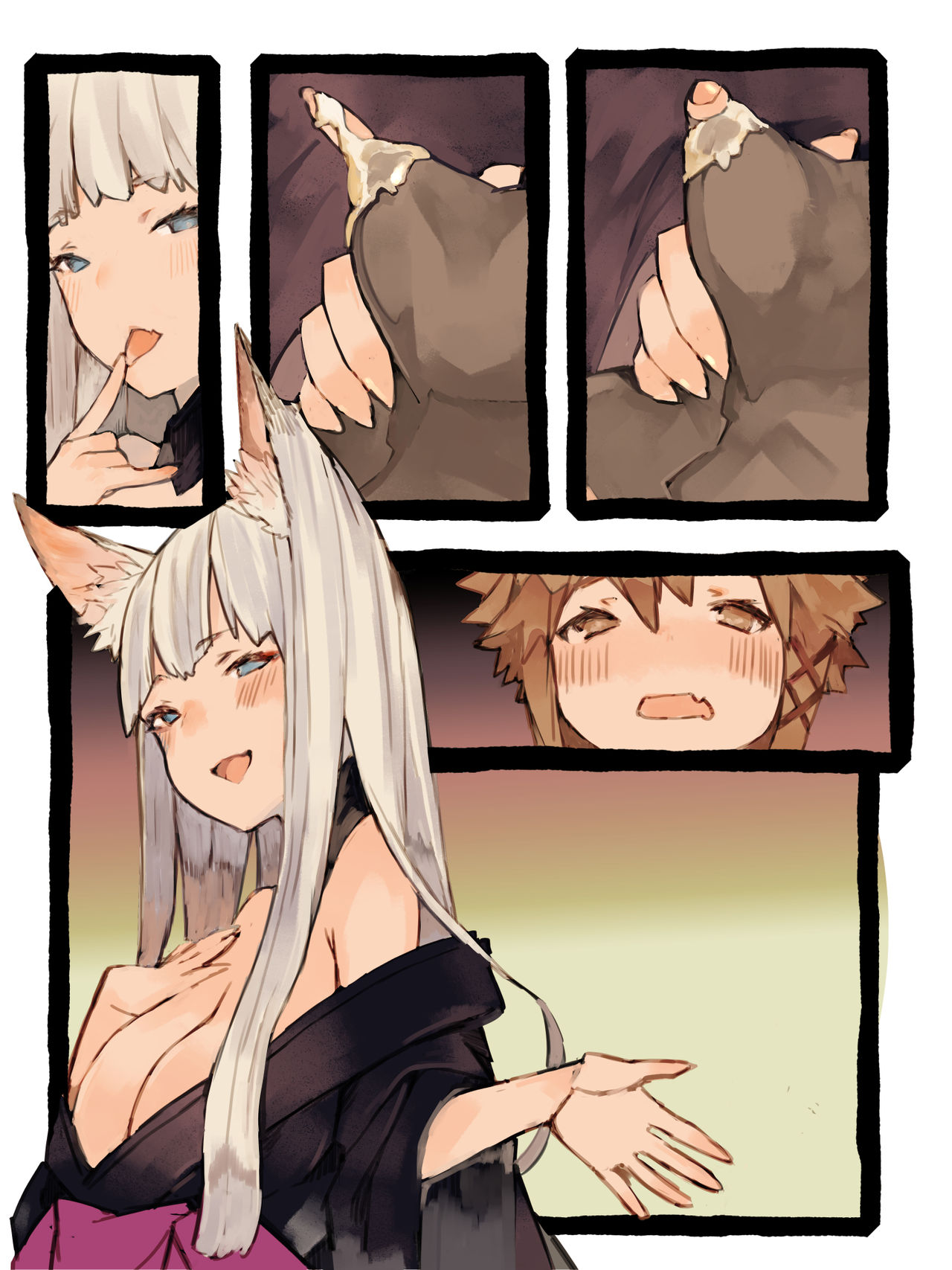 [けもみん之助] キィとハク