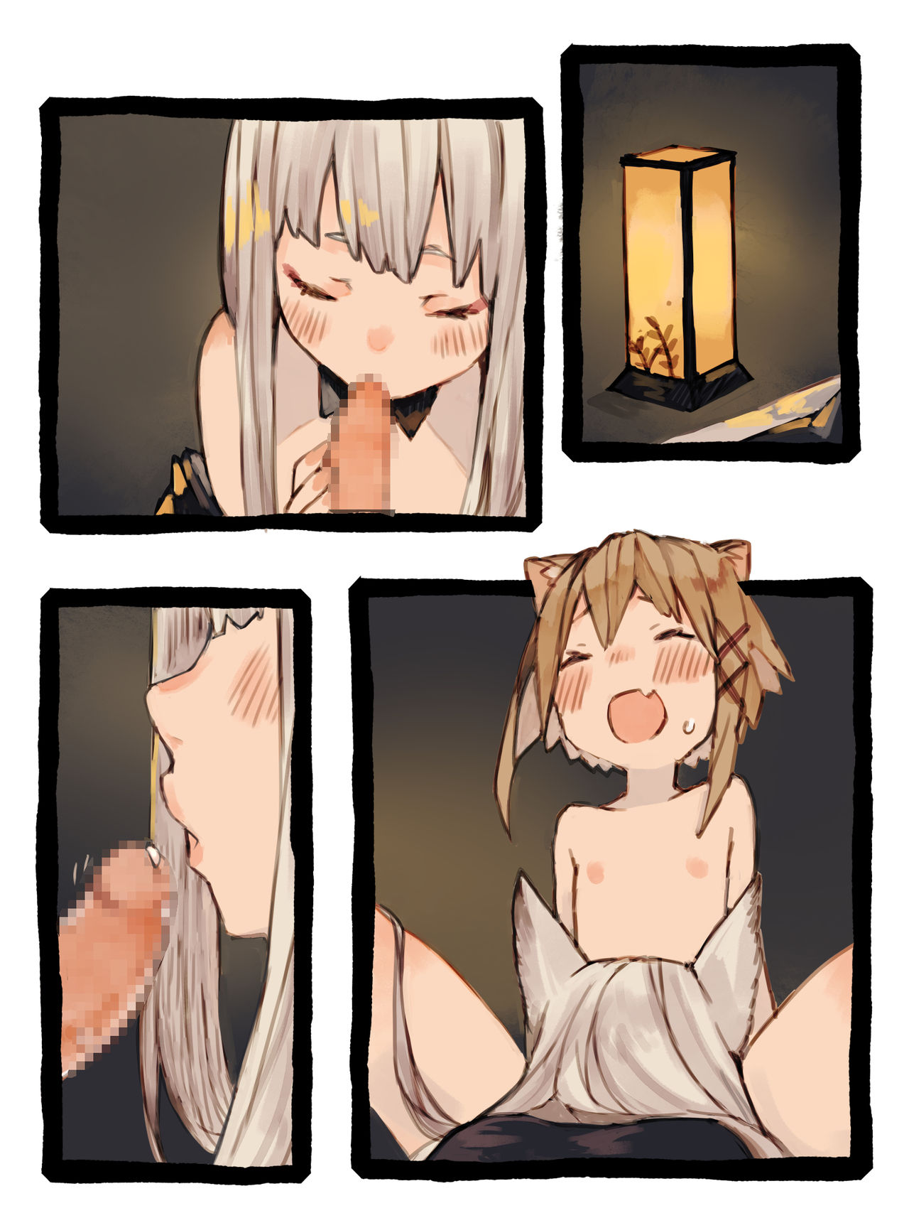 [けもみん之助] キィとハク