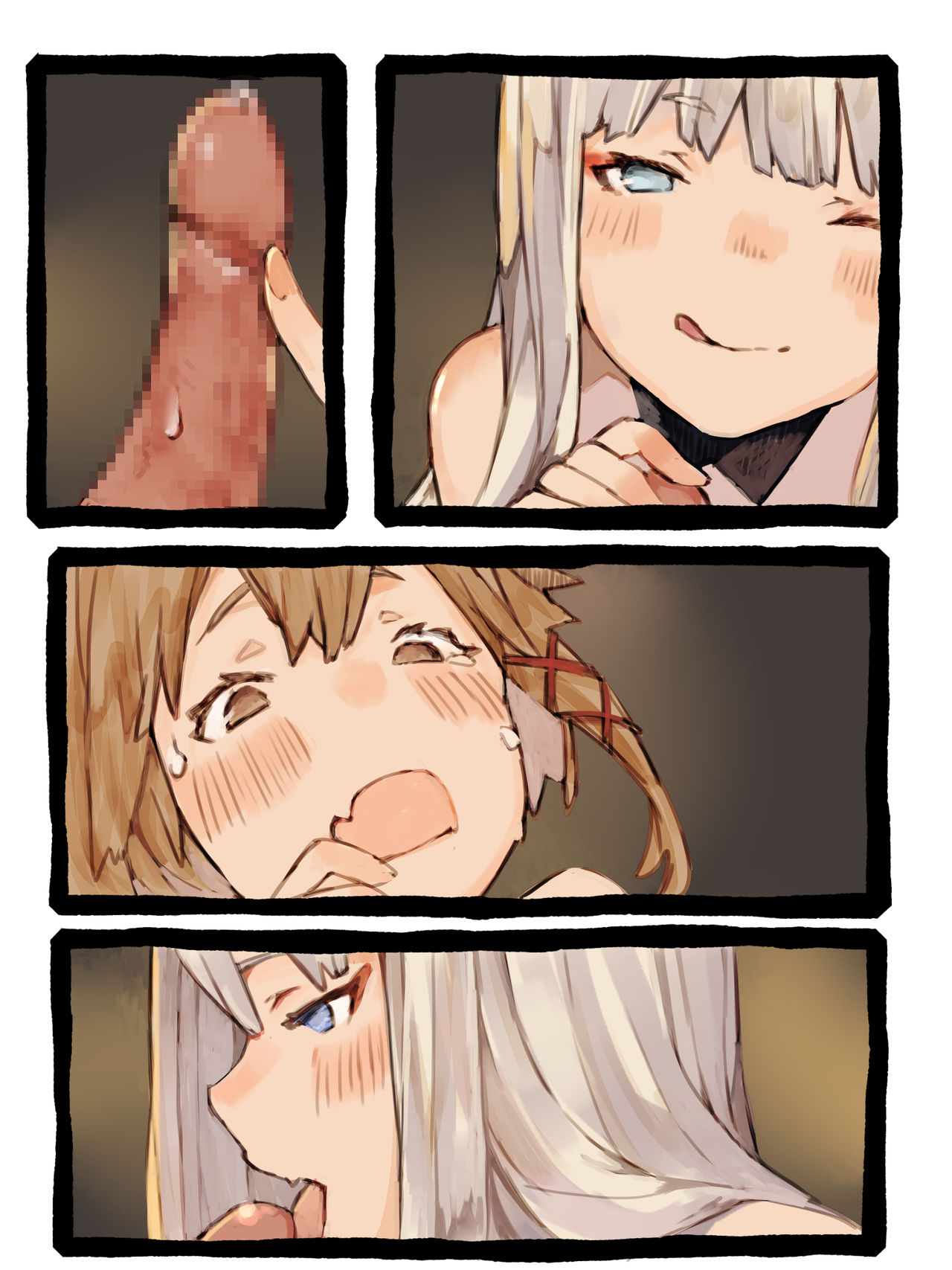 [けもみん之助] キィとハク