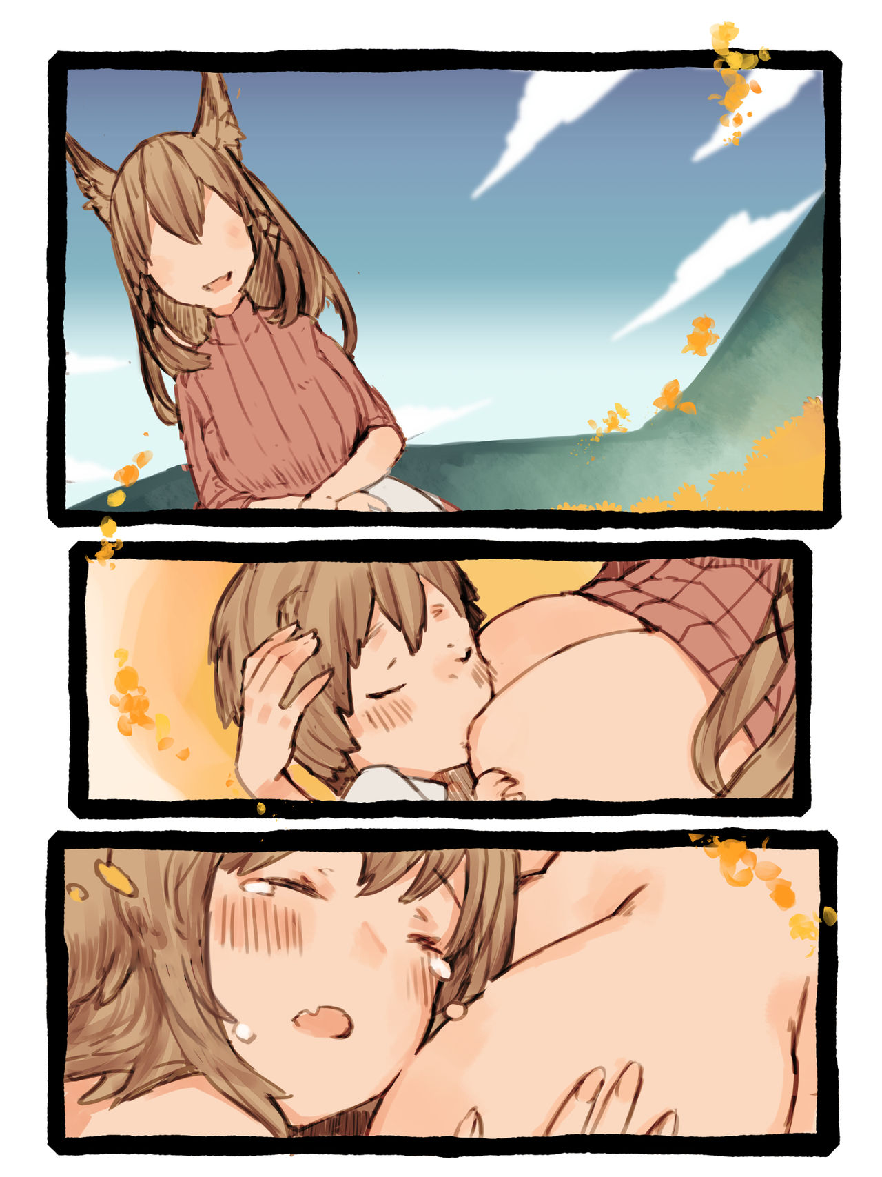 [けもみん之助] キィとハク