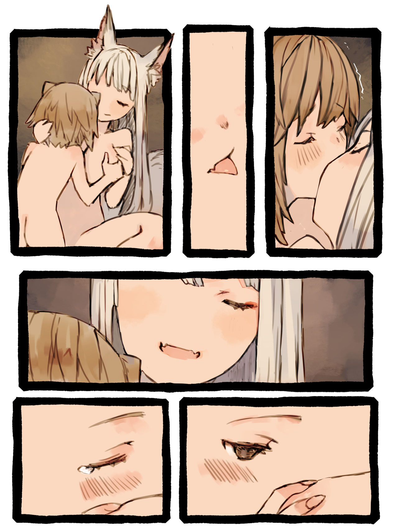 [けもみん之助] キィとハク