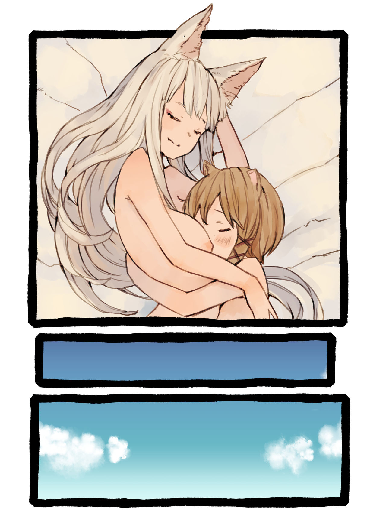 [けもみん之助] キィとハク