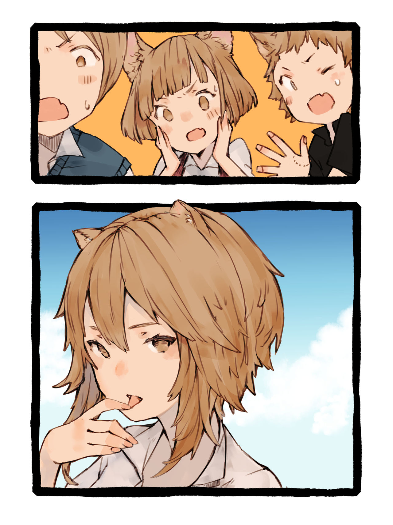 [けもみん之助] キィとハク