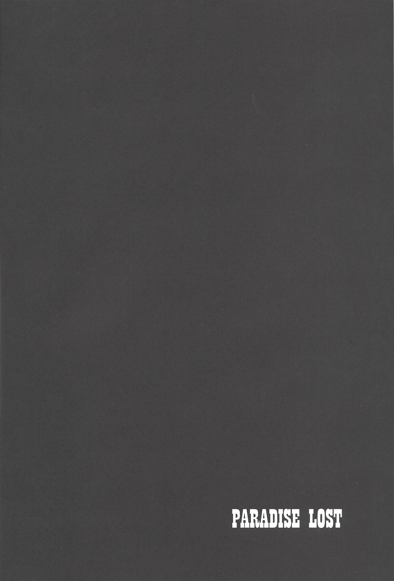 (千年☆バトル フェイズ5) [LIMICIN (hashiko)] PARADISE LOST (遊☆戯☆王ZEXAL)