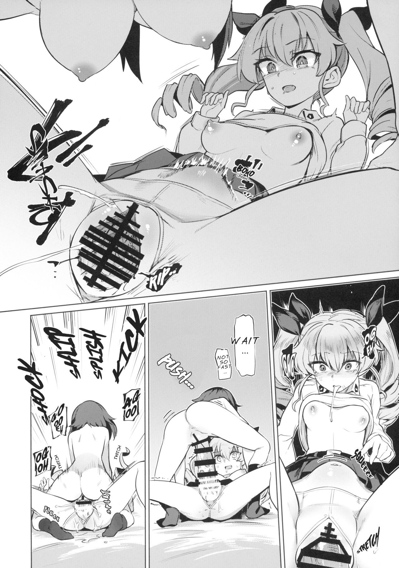 ちんぽやくざみぽりん5まほちょびじゅない編|ちんぽやくざみぽりん5まほちょびピュアラブ