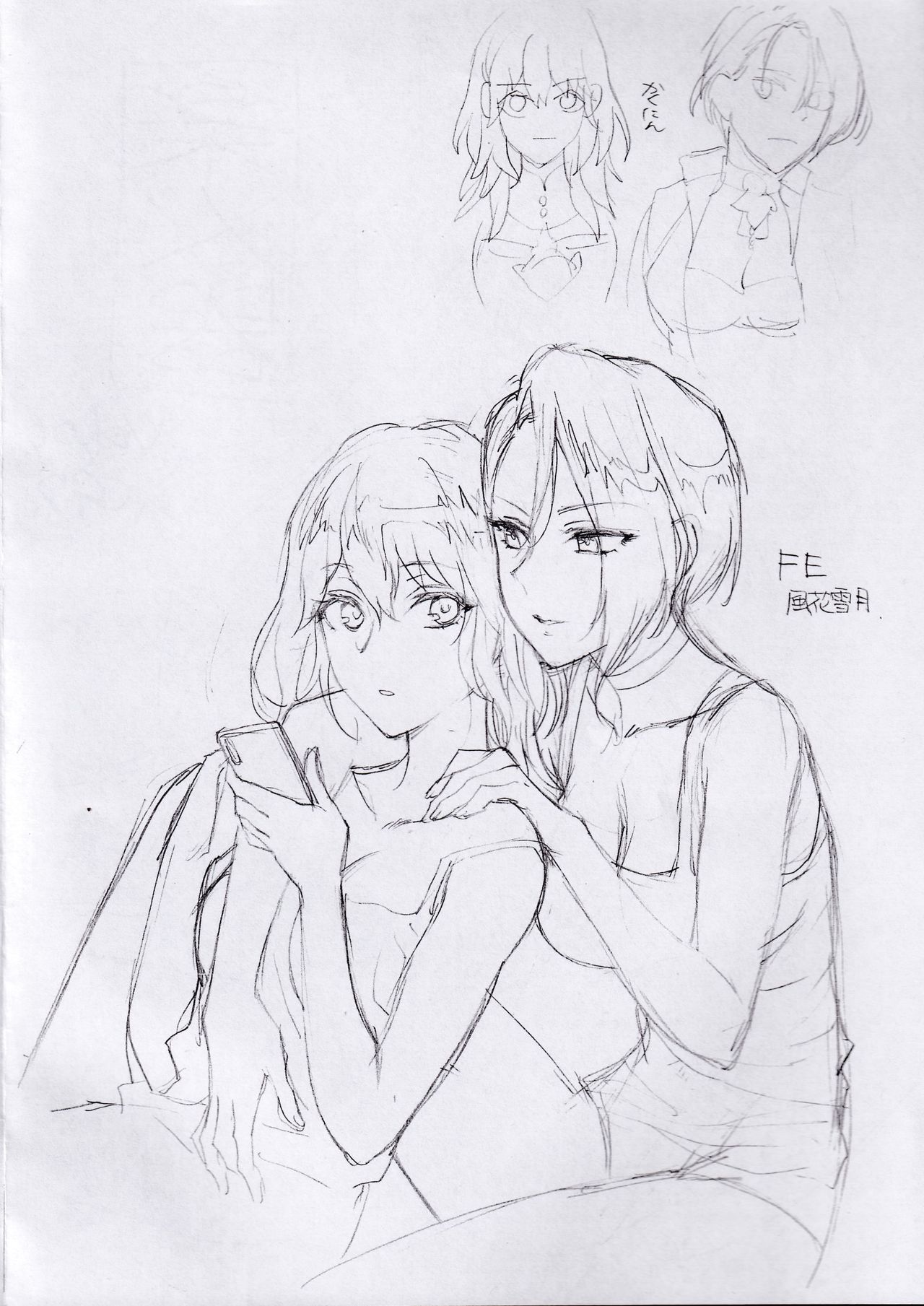 (C97) [SKK (消火器)] 樂火器 Vol. 6 (少女前線)