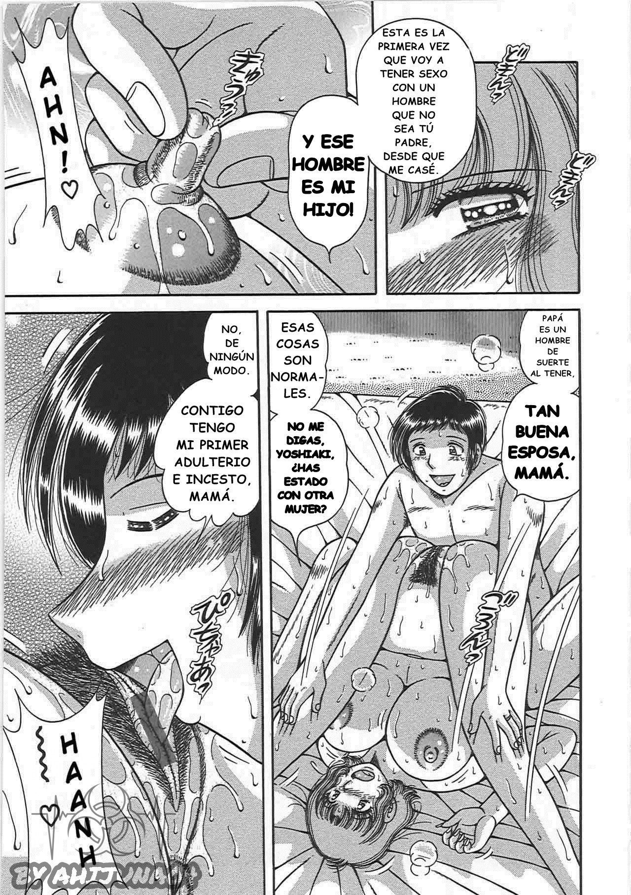 ぼしの印章| AMOR CARNAL ENTRE MADRE E HIJO