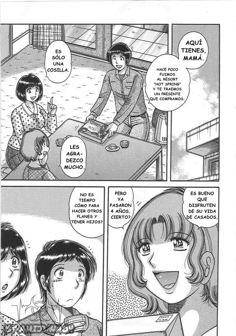 ぼしの印章| AMOR CARNAL ENTRE MADRE E HIJO