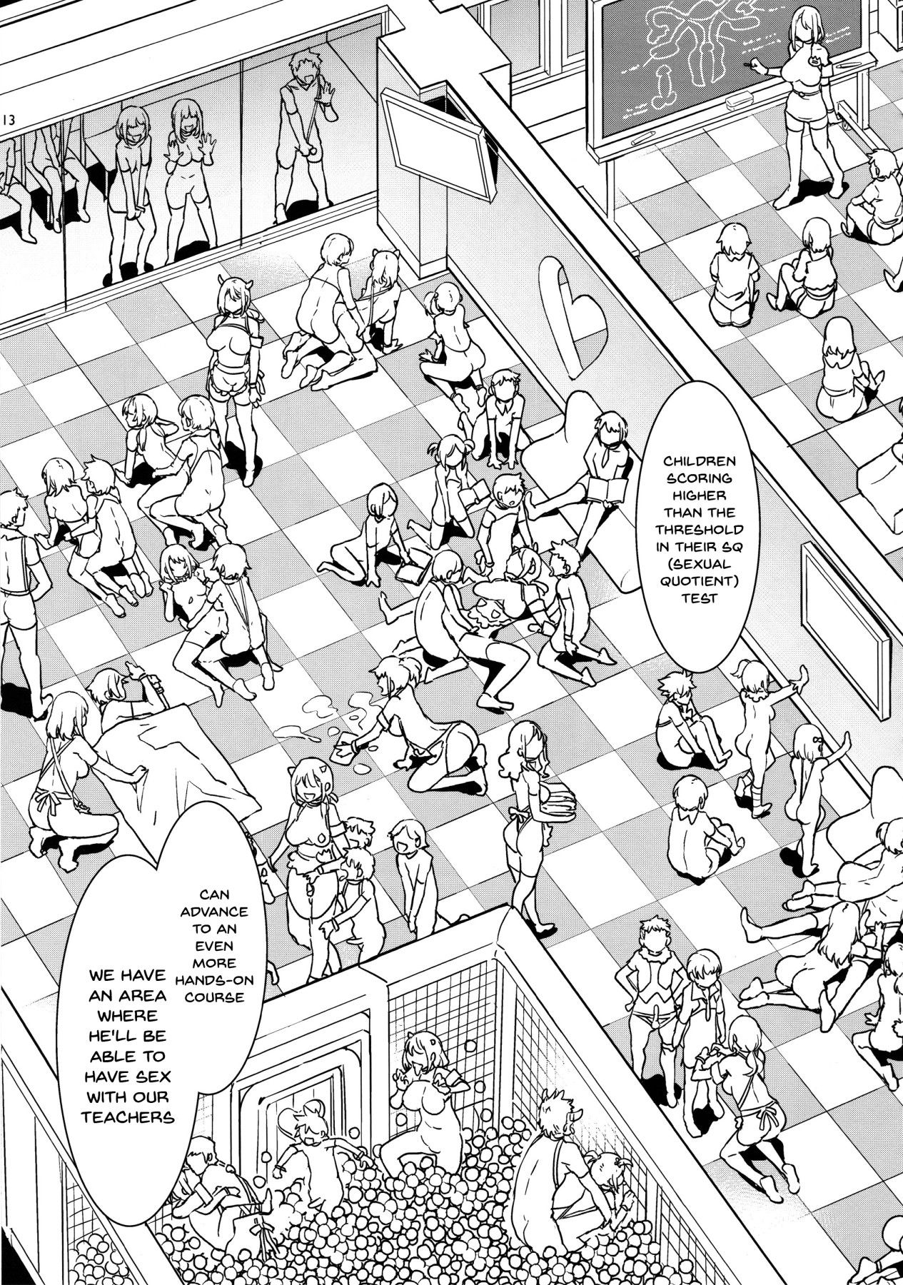 (C97) [ありすの宝箱 (水龍敬)] おいでよ！水龍敬ランド the 8th day [英訳]