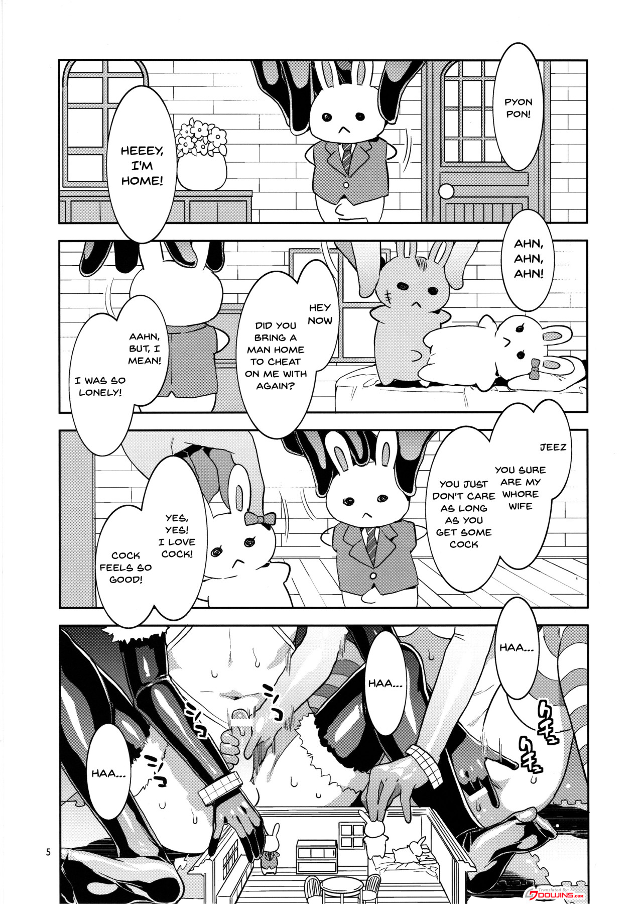 (C97) [ありすの宝箱 (水龍敬)] おいでよ！水龍敬ランド the 8th day [英訳]