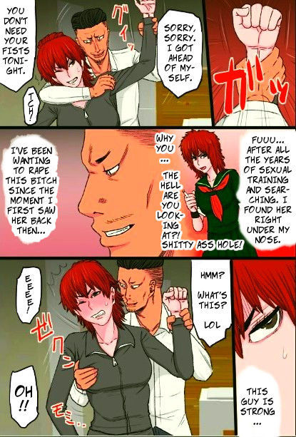 私の悪いお尻の妻は私の上司の大きなペニスに捕らえられました