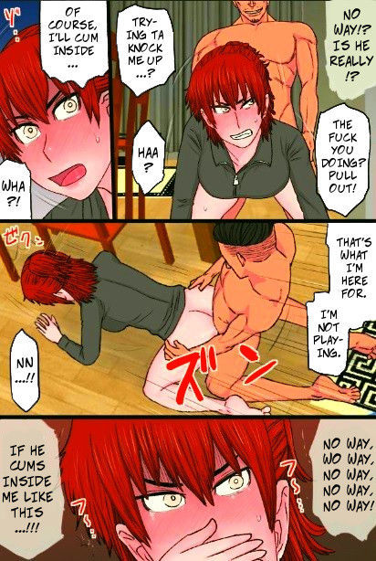 私の悪いお尻の妻は私の上司の大きなペニスに捕らえられました