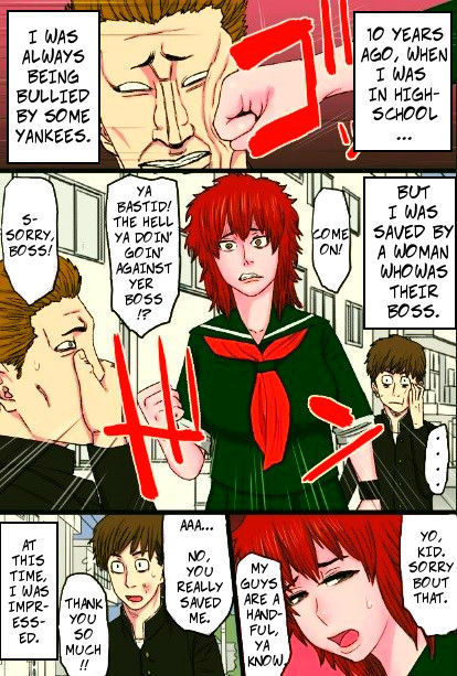 私の悪いお尻の妻は私の上司の大きなペニスに捕らえられました