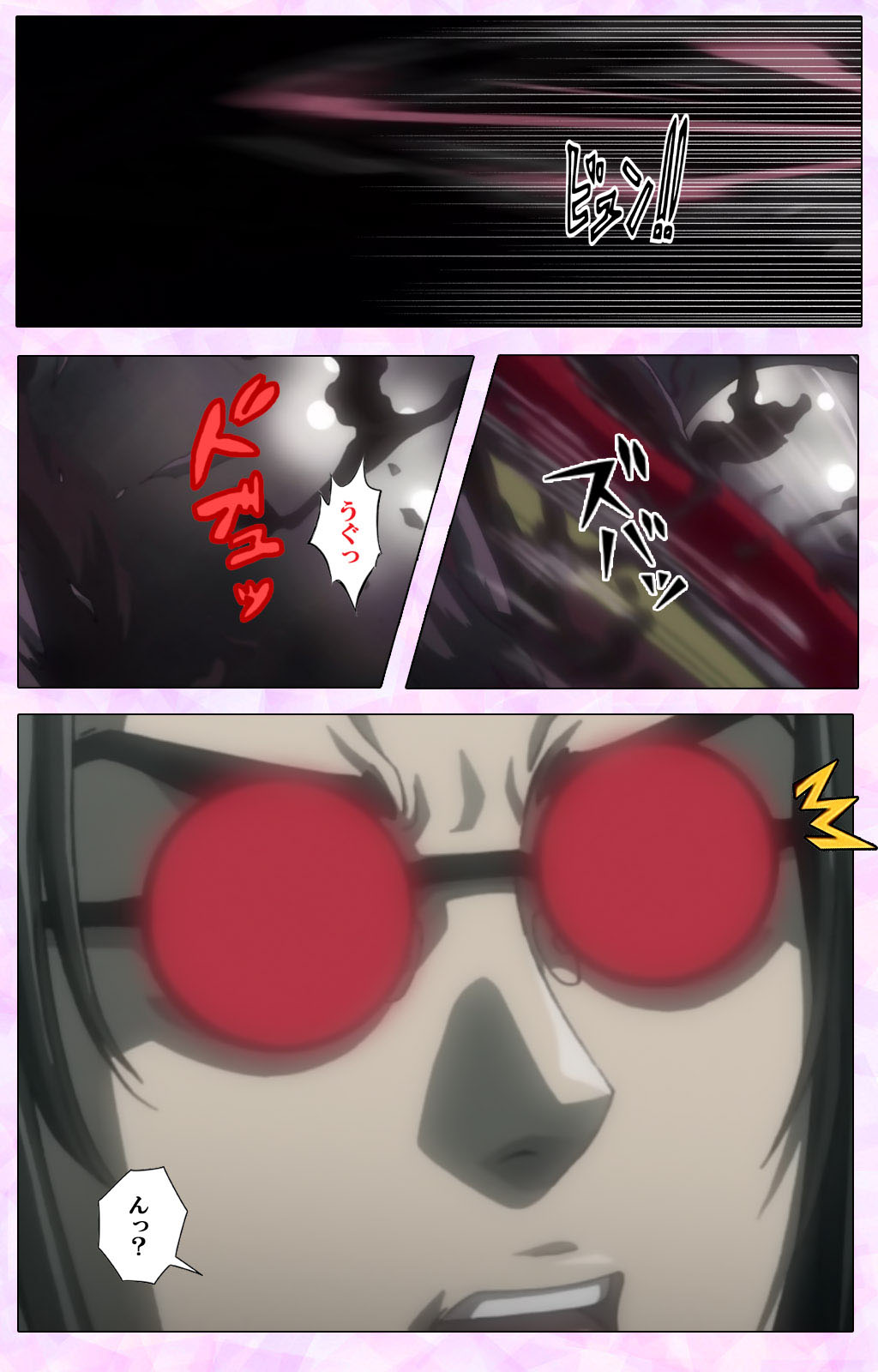 [colors] 【フルカラー成人版】魔法少女アイ 参 THE ANIME 完全版